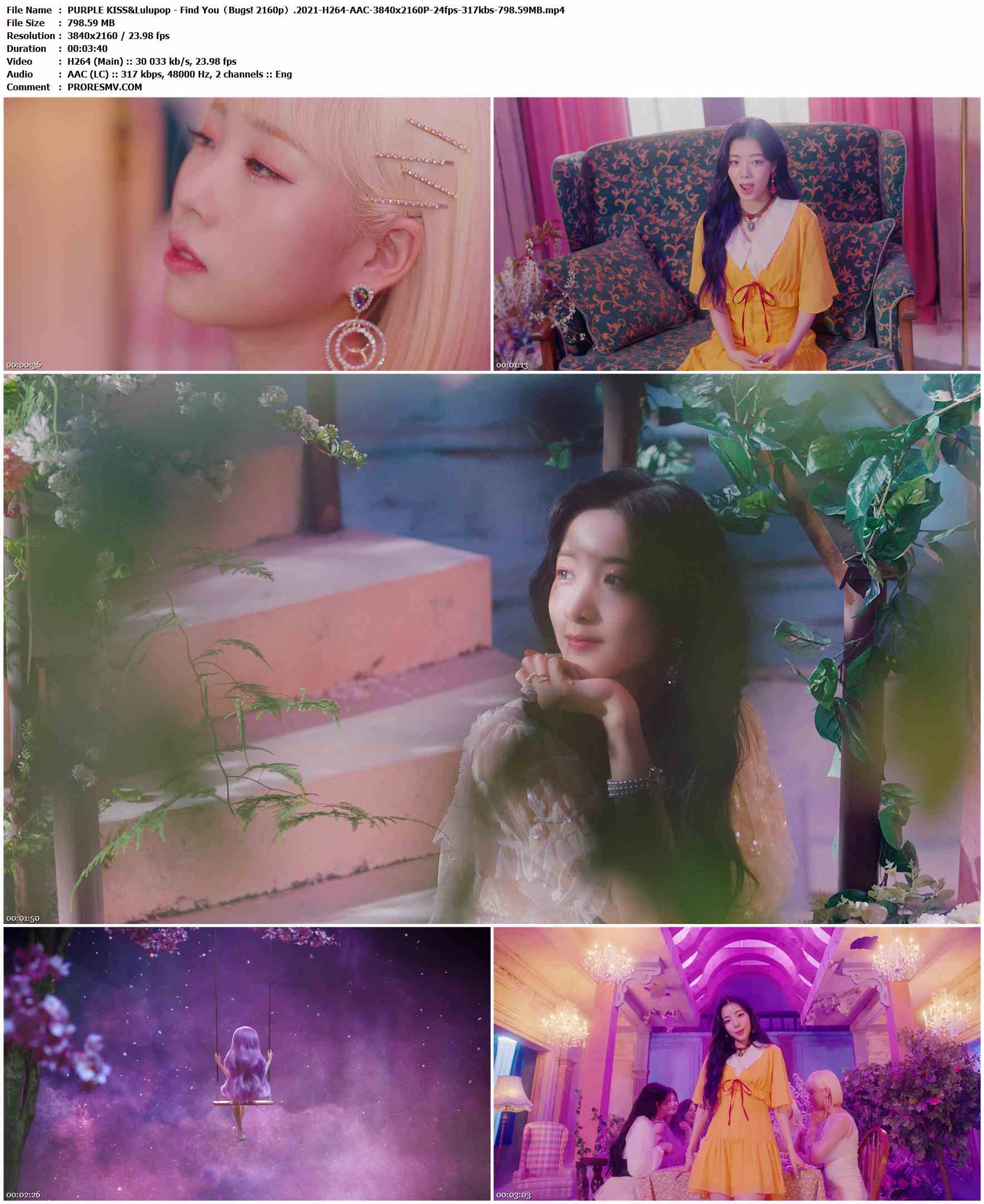 PURPLE KISS&Lulupop - Find You（Bugs! 2160p）.2021-H264-AAC-3840x2160P-24fps-317kbs-798.59MB官方MV_高清MV